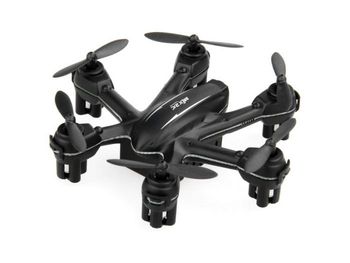 Радиоуправляемый вадрокоптер MJX X901 Mini 2.4G