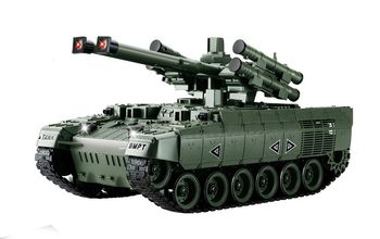 Радиоуправляемая боевая машина CS RUSSIA БМПТ Терминатор - YH4101I-25