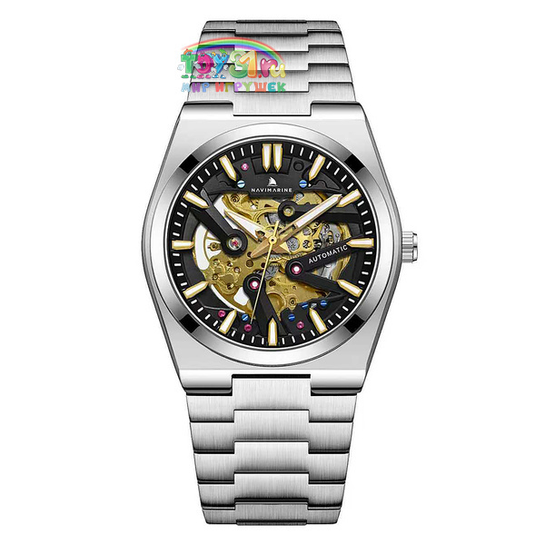 Navimarine Nmm1033-5 Navimarine Nmm1033-5