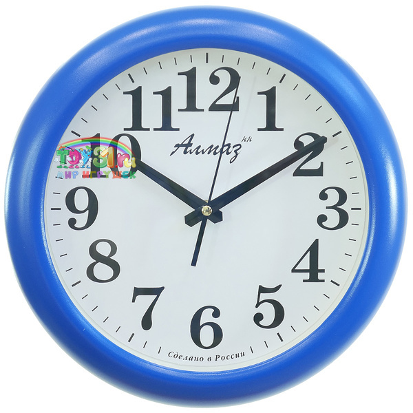 Алмаз Н17 Алмаз Н17