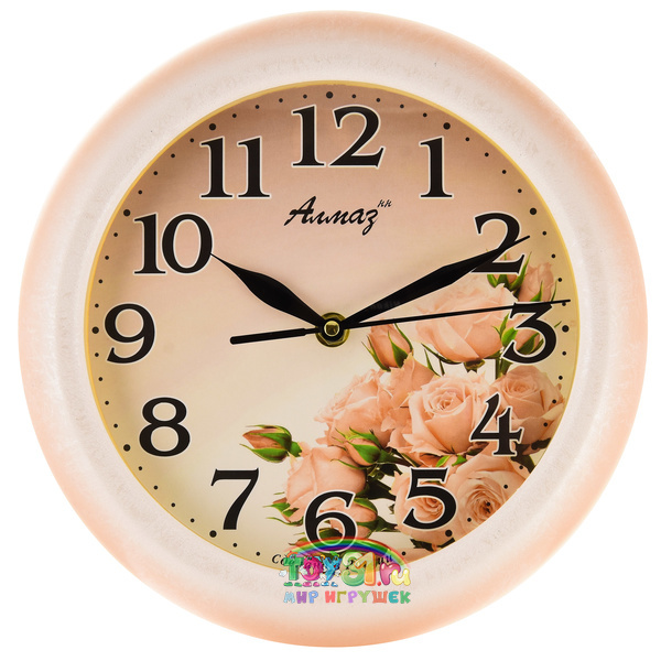 Алмаз Р47 Алмаз Р47