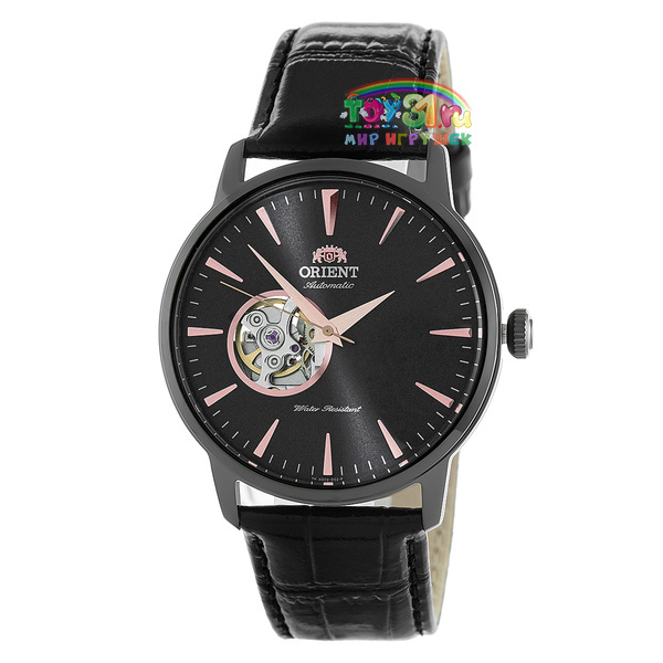 Orient Tag02001b0 Orient Tag02001b0
