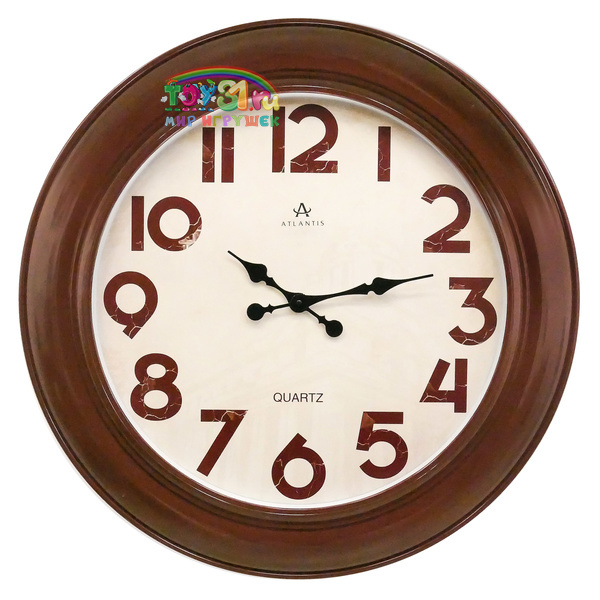 Atlantis 366 Brown Atlantis 366 Brown