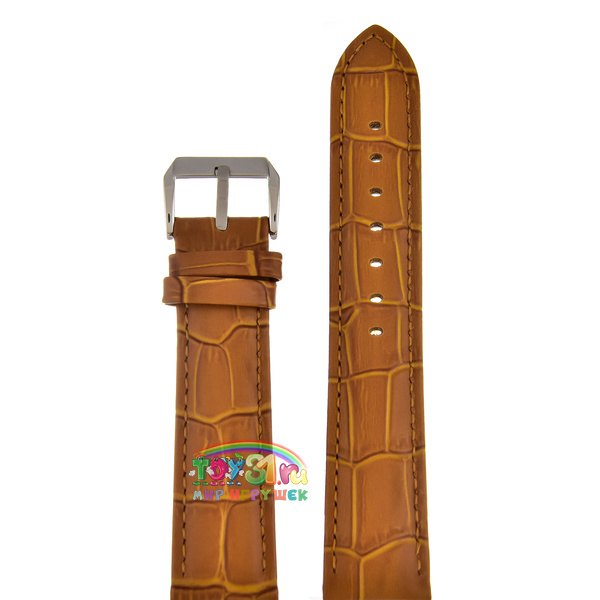 Armo 1905-20m Armo 1905-20m