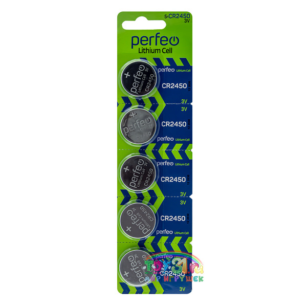 Perfeo Cr2450/5bl Lithium Cell Perfeo Cr2450/5bl Lithium Cell