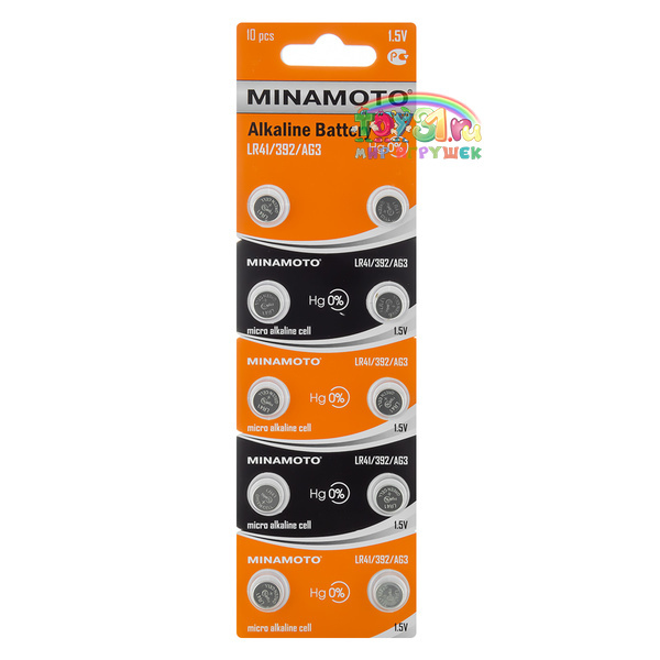 Minamoto Ag3 Lr-41 (392) Bl-10 (марганцево-цинковые) Minamoto Ag3 Lr-41 (392) Bl-10 (марганцево-цинковые)