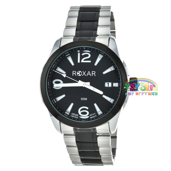 Roxar Gm716-1445 Roxar Gm716-1445