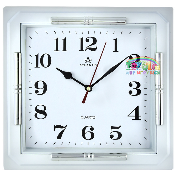 Atlantis 697 White Atlantis 697 White