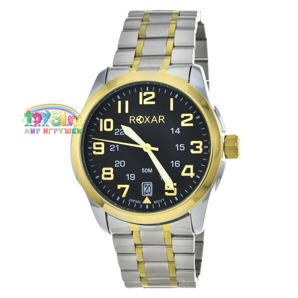 Roxar Gm717-1242 Roxar Gm717-1242