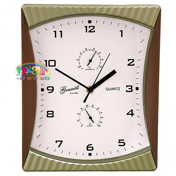 Granat B 100202 Granat B 100202