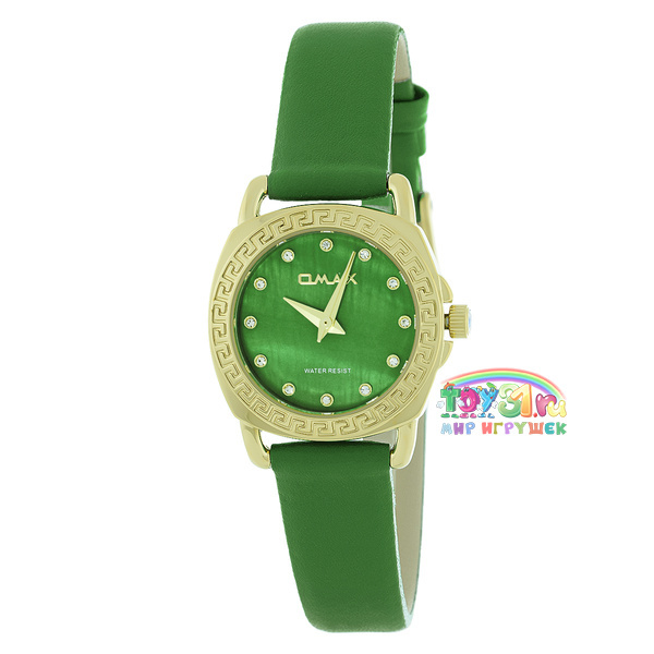 Omax Sq-bsl002gdws3 Omax Sq-bsl002gdws3