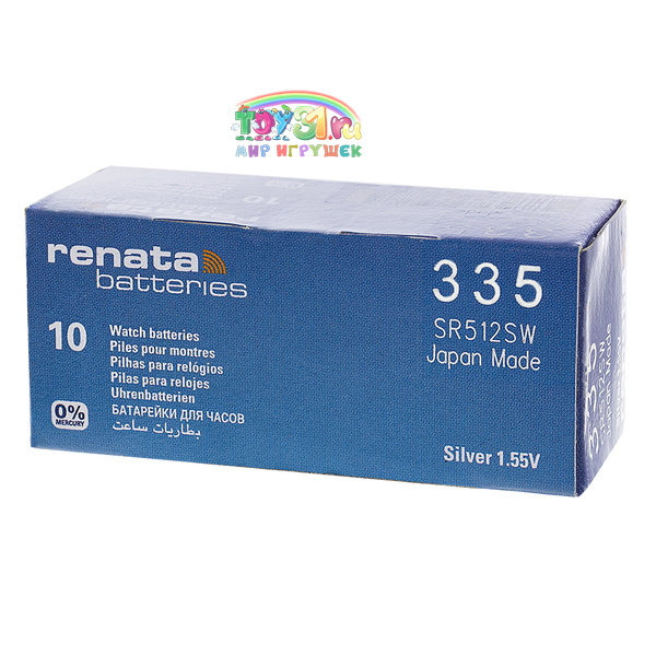 Renata 335 (10box) Renata 335 (10box)