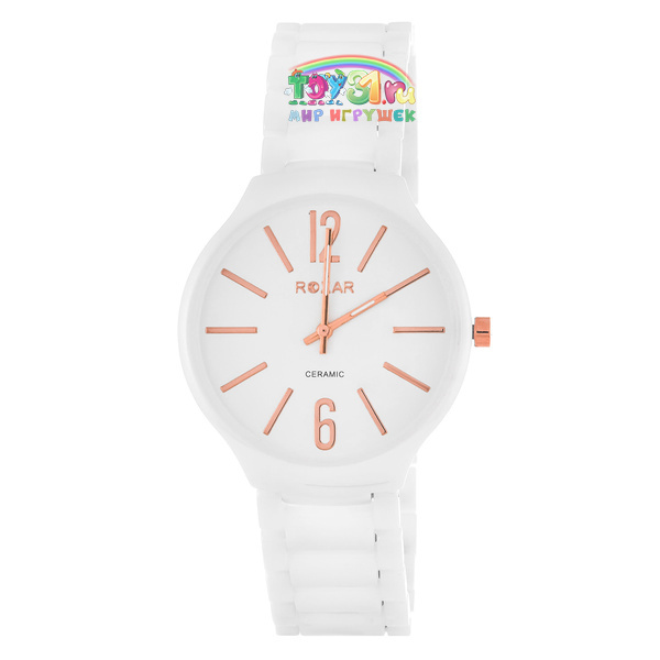 Roxar Lbc001-025 Roxar Lbc001-025