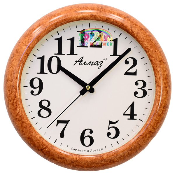 Алмаз Н24 Алмаз Н24