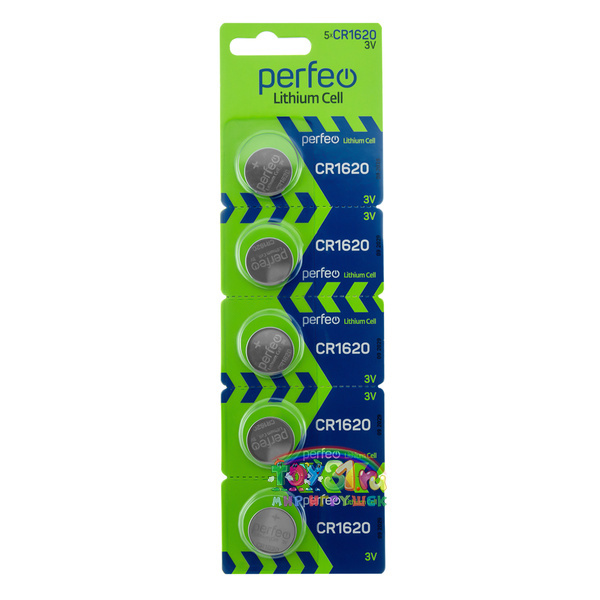Perfeo Cr1620/5bl Lithium Cell Perfeo Cr1620/5bl Lithium Cell