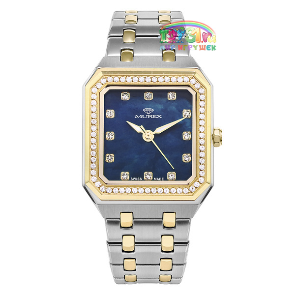 Murex Mul675-sg-s-9 Murex Mul675-sg-s-9