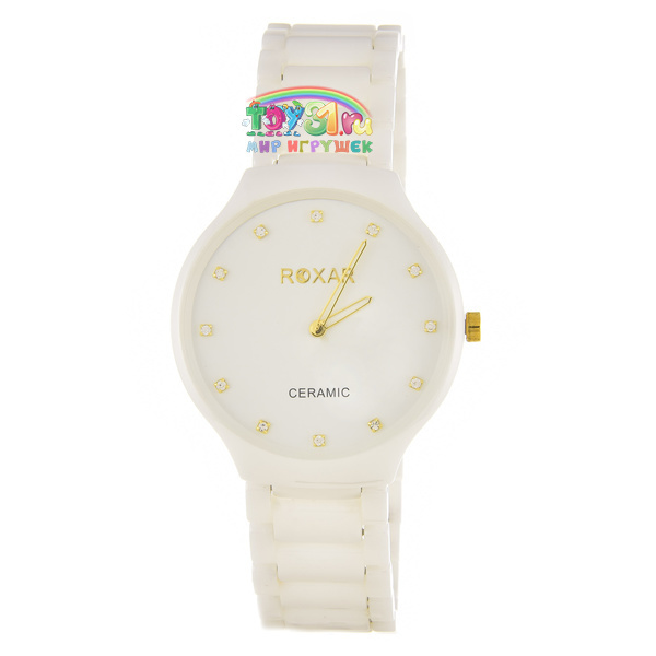 Roxar Lbc001-003 Roxar Lbc001-003
