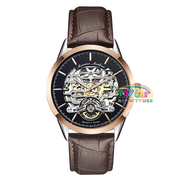 Михаил Москвин Elegance 1503l-7 Михаил Москвин Elegance 1503l-7