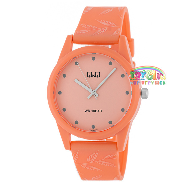 Qq V08a-005vy Qq V08a-005vy