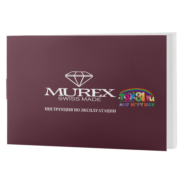 Инструкция Для Часов Murex Инструкция Для Часов Murex