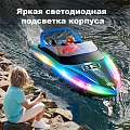 Радиоуправляемый катер яхта (15 км/ч, 25 см, 2 часа игры) - HJ821-BLUE Радиоуправляемый катер яхта (15 км/ч, 25 см, 2 часа игры) - HJ821-BLUE