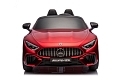Автомобиль Mercedes Benz DK SL63 Бордо Краска Автомобиль Mercedes Benz DK SL63 Бордо Краска