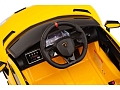 Детский электромобиль Lamborghini SVJ (желтый, 12V) - HL328 Детский электромобиль Lamborghini SVJ (желтый, 12V) - HL328