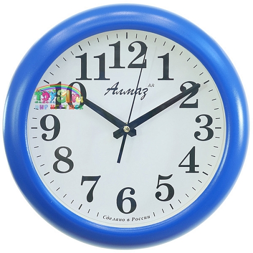 Алмаз Н17 Алмаз Н17