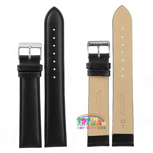 Stailer 1651-2011 Stailer 1651-2011