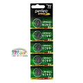 Perfeo Cr1632/5bl Lithium Cell Perfeo Cr1632/5bl Lithium Cell