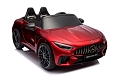 Автомобиль Mercedes Benz DK SL63 Бордо Краска Автомобиль Mercedes Benz DK SL63 Бордо Краска