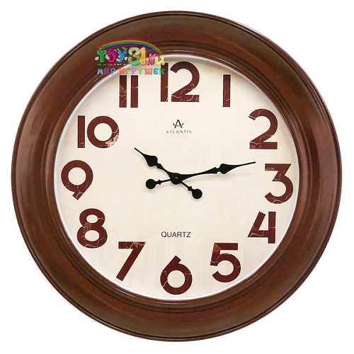 Atlantis 366 Brown Atlantis 366 Brown