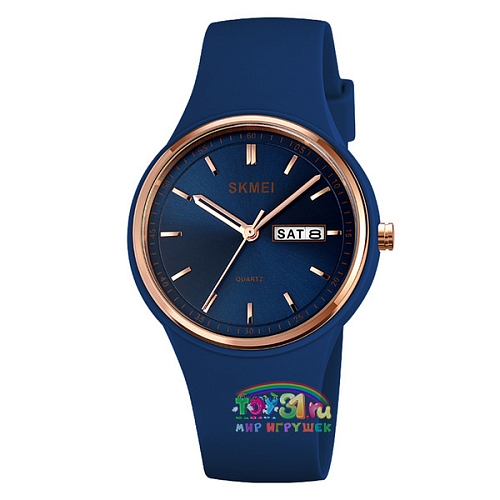Skmei 2057dkbu Dark Blue Skmei 2057dkbu Dark Blue
