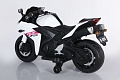 Мотоцикл Moto Honda CBR-650 YKB1845 Белый Мотоцикл Moto Honda CBR-650 YKB1845 Белый