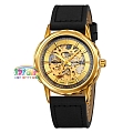 Skmei M035lgdbk Gold/black-leather Skmei M035lgdbk Gold/black-leather