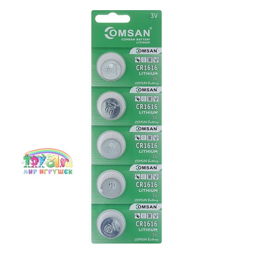 Comsan Cr1616, Lithium (5bl) Comsan Cr1616, Lithium (5bl)