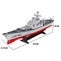 Радиоуправляемый военный корабль линкор 1:360 - LHD-881 Радиоуправляемый военный корабль линкор 1:360 - LHD-881