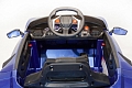 Автомобиль Lykan Hypersport 4х4 QLS 5188 Синий краска Автомобиль Lykan Hypersport 4х4 QLS 5188 Синий краска