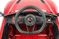 Автомобиль McLaren 600LT 3013 Бордо краска Автомобиль McLaren 600LT 3013 Бордо краска