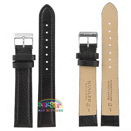 Stailer 1261-1811 Stailer 1261-1811