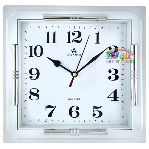 Atlantis 697 White Atlantis 697 White