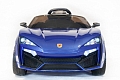 Автомобиль Lykan Hypersport 4х4 QLS 5188 Синий краска Автомобиль Lykan Hypersport 4х4 QLS 5188 Синий краска
