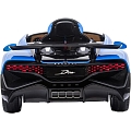 Детский электромобиль Bugatti Divo (синий, 12V) - HL338 Детский электромобиль Bugatti Divo (синий, 12V) - HL338