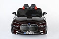 Автомобиль BMW i7 9381ЧЗ Вишневый краска Автомобиль BMW i7 9381ЧЗ Вишневый краска
