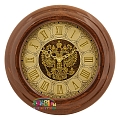 Бриг+ Ч-2/1 Герб Рф Бриг+ Ч-2/1 Герб Рф
