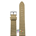 Atlantis T02xl-22mm Бежевый Atlantis T02xl-22mm Бежевый