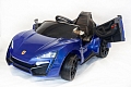 Автомобиль Lykan Hypersport 4х4 QLS 5188 Синий краска Автомобиль Lykan Hypersport 4х4 QLS 5188 Синий краска