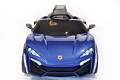 Автомобиль Lykan Hypersport 4х4 QLS 5188 Синий краска Автомобиль Lykan Hypersport 4х4 QLS 5188 Синий краска