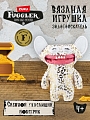 Мягкая игрушка FUGGLER Грин Грин - 15708A Мягкая игрушка FUGGLER Грин Грин - 15708A