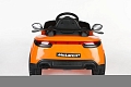 Автомобиль McLaren 600LT 3013 Оранжевый Автомобиль McLaren 600LT 3013 Оранжевый